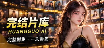 篇章收藏夹原创故事主题